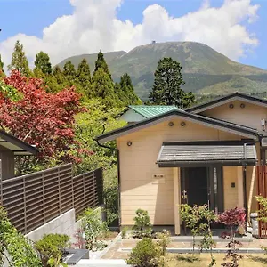 雅 芦ノ湖 Miyabi Ashinoko 箱根町